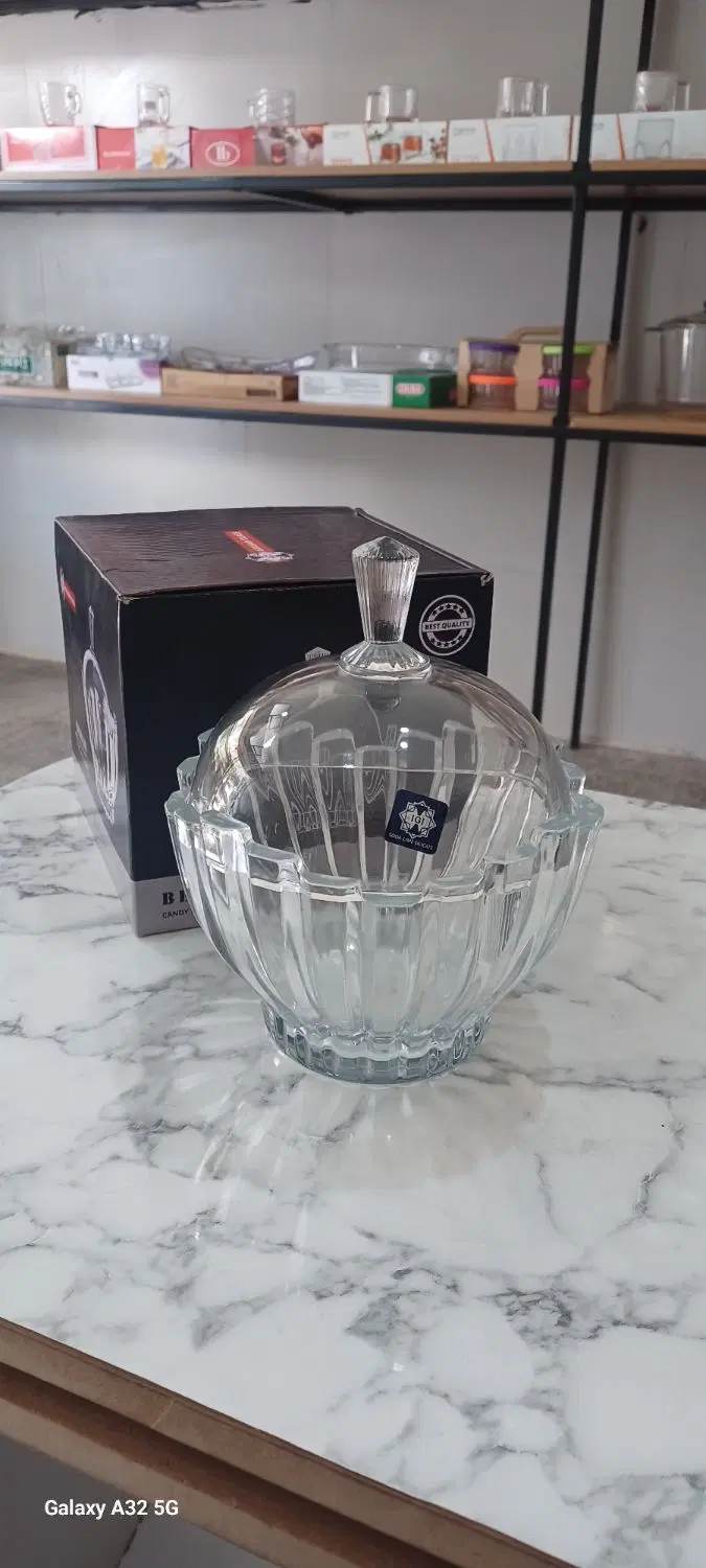 قندان|ظروف سرو و پذیرایی|بندر ترکمن, |دیوار