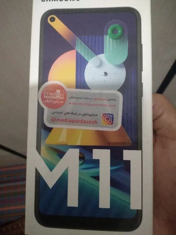 m11|موبایل|شوش, |دیوار