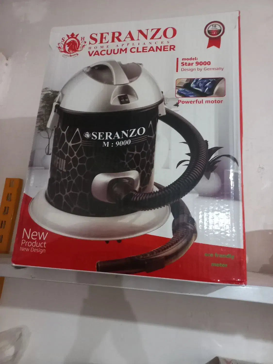 جاروبرقی|جاروبرقی، جارو شارژی، بخارشو|نیشابور, شهید بهشتی|دیوار