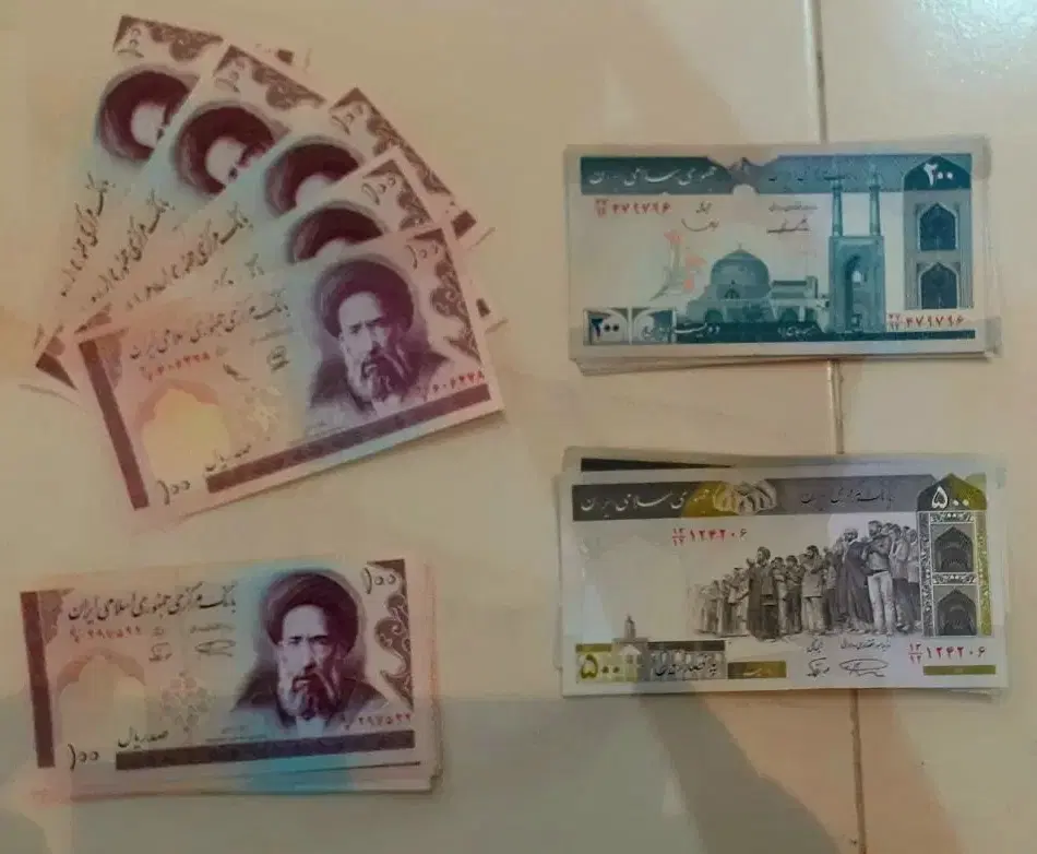 اسکناس|کلکسیون سکه، تمبر، اسکناس|تهران, هفت چنار|دیوار