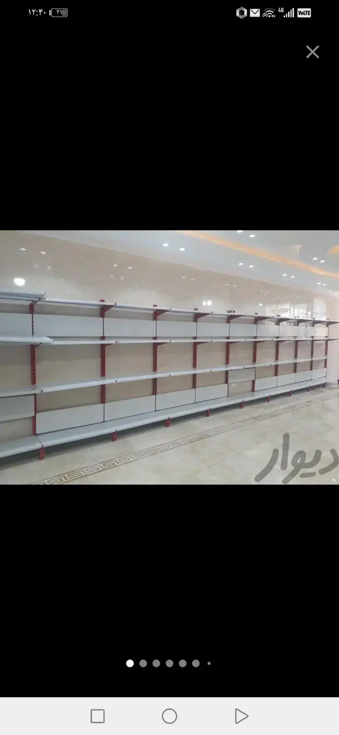 تاسیس تکمیل قفسه بندی /قفسه پلاسکو/|فروشگاه و مغازه|تهران, جابری|دیوار