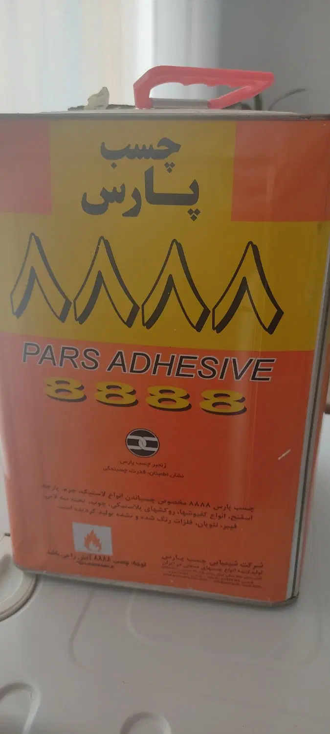 چسب 8888|ابزارآلات|سنندج, |دیوار