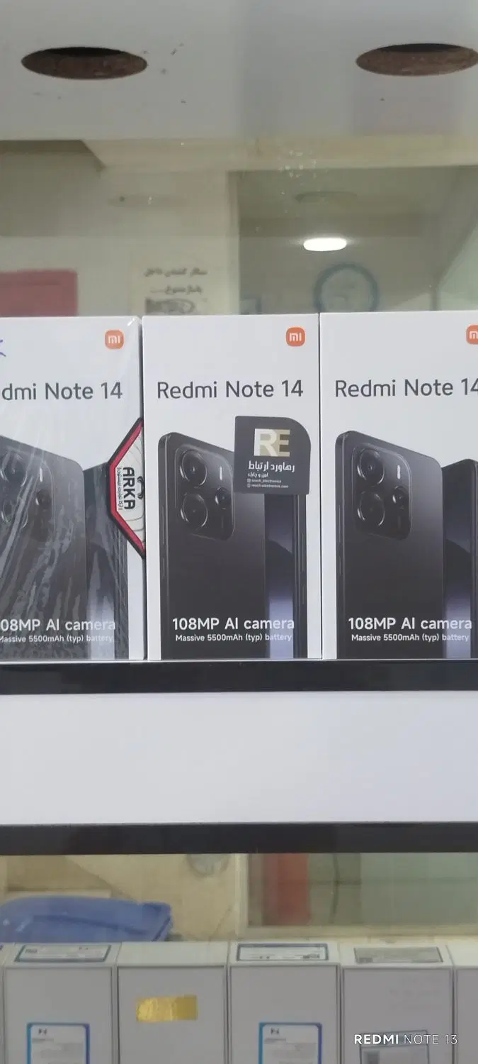 redmi note 14 256|موبایل|قزوین, |دیوار