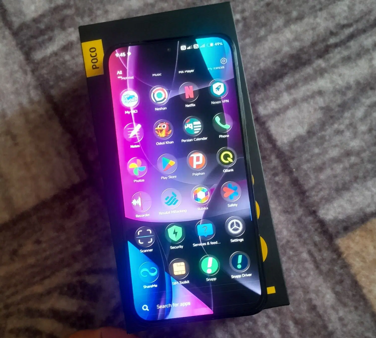 poco f7|موبایل|خرم‌آباد, |دیوار