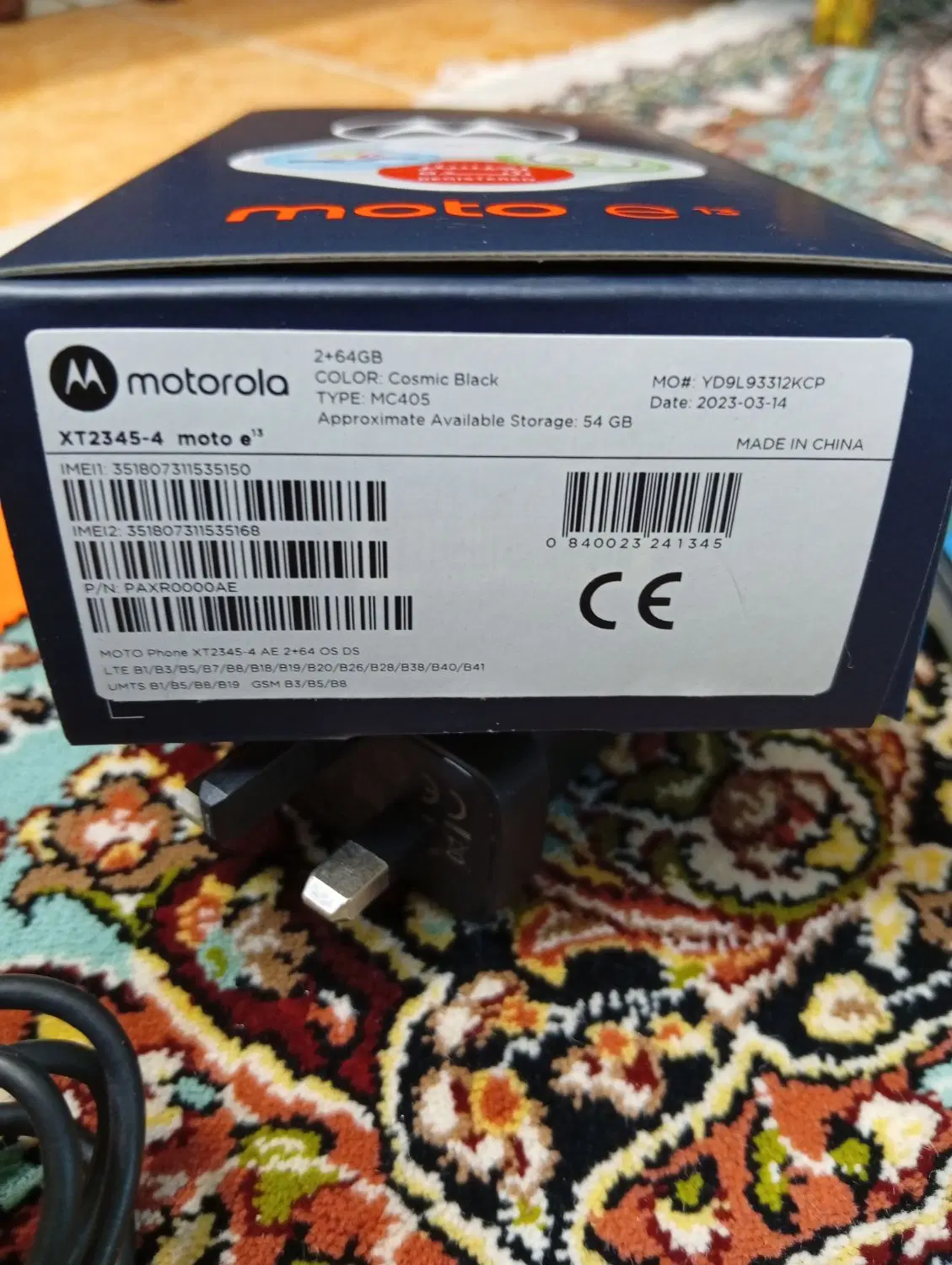 moto e13|موبایل|محمدشهر, سیدآباد|دیوار