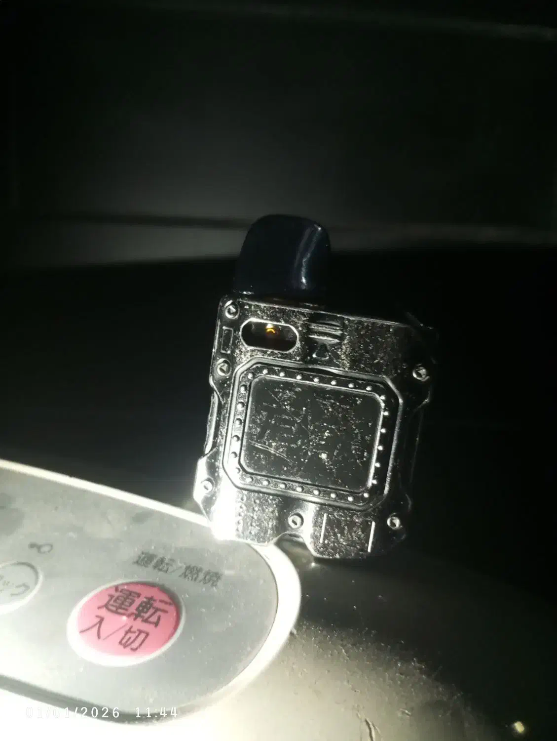 پاد کوکو یوول|زیورآلات و اکسسوری|اردکان, |دیوار