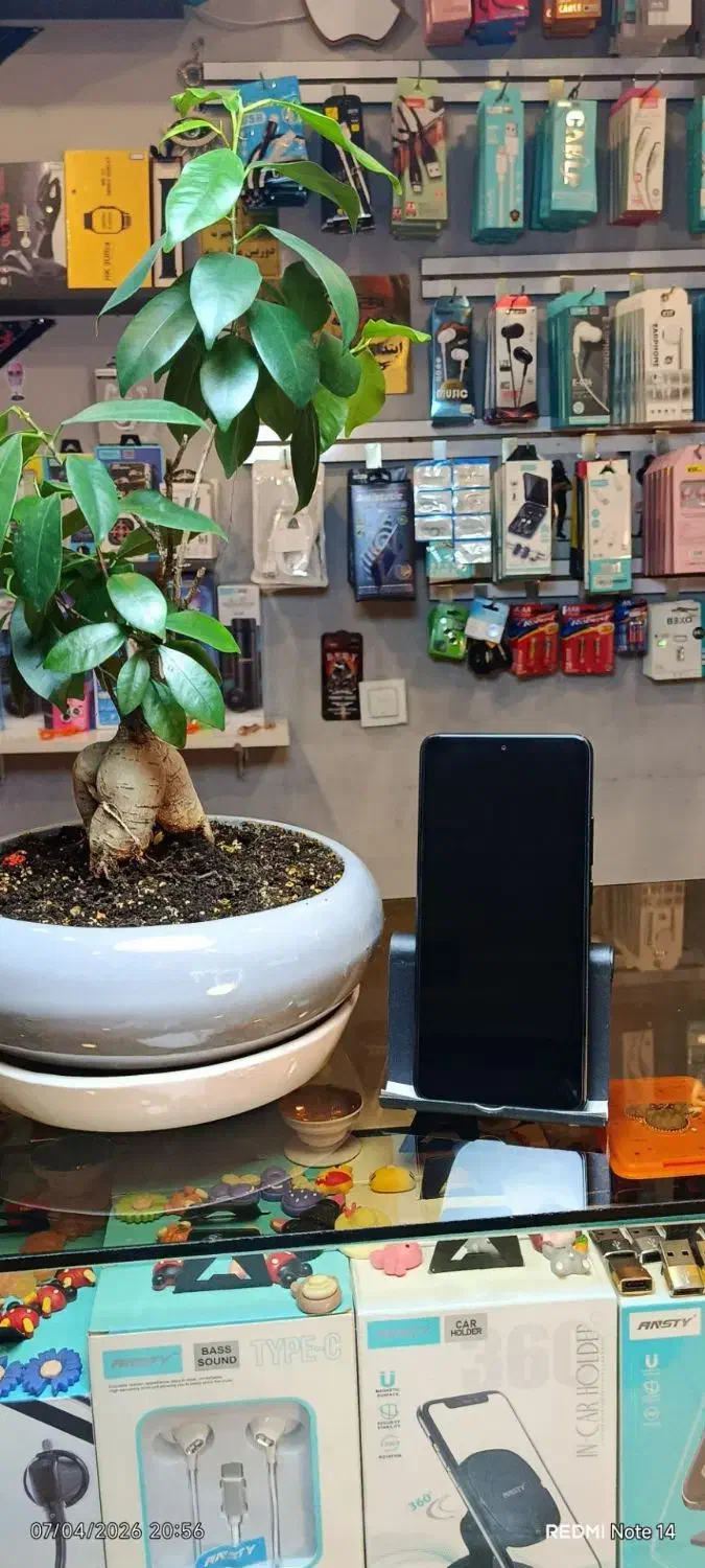 X7poro|موبایل|شیراز, بالا کفت|دیوار