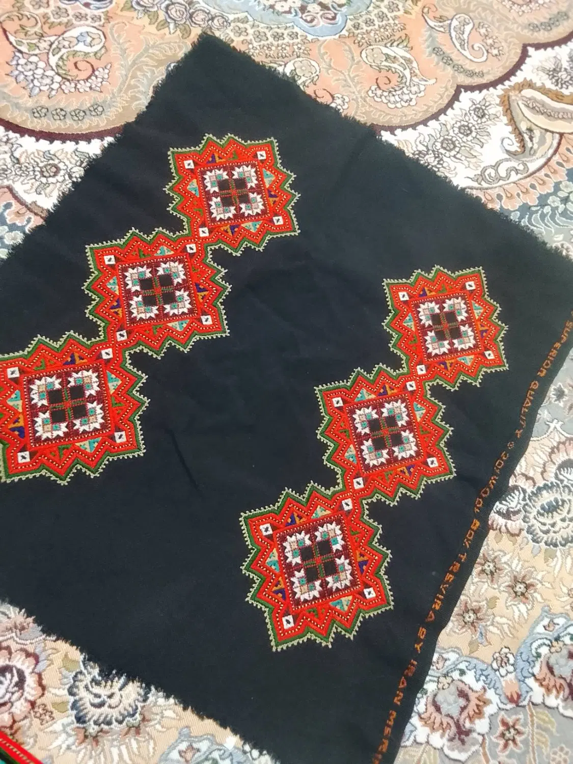 زیخ|لباس|سراوان, |دیوار