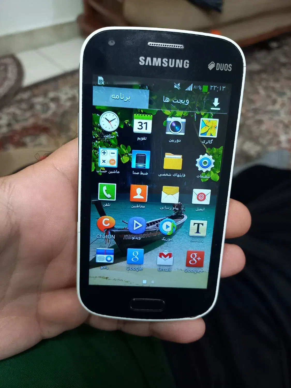 سامسونگ|موبایل|تهران, شهرک ولیعصر جنوبی|دیوار