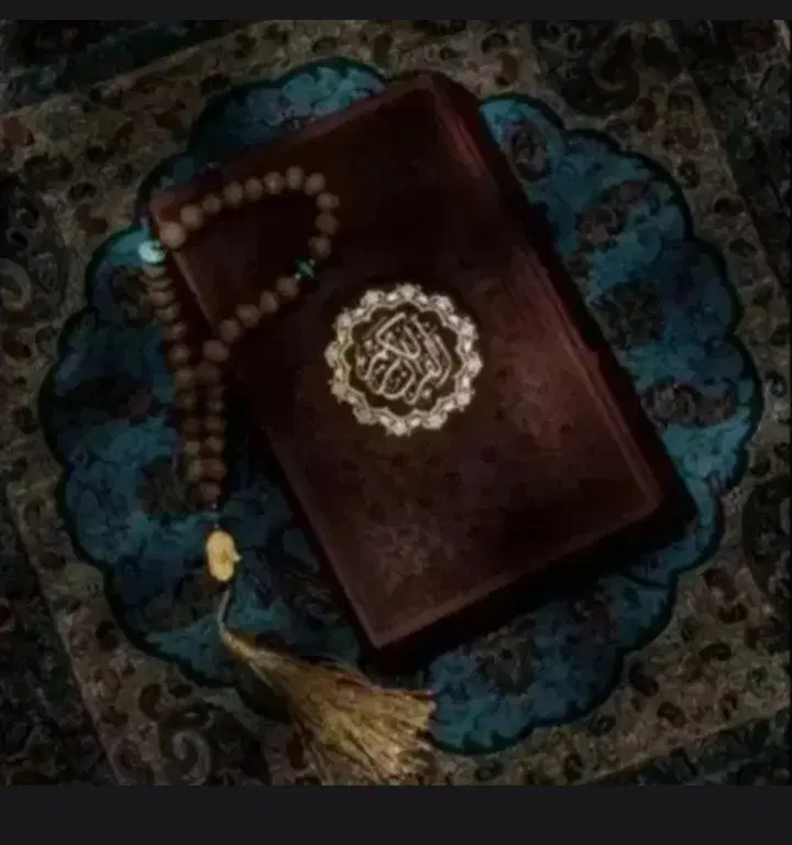 دعا|کتاب و مجله مذهبی|قزوین, |دیوار