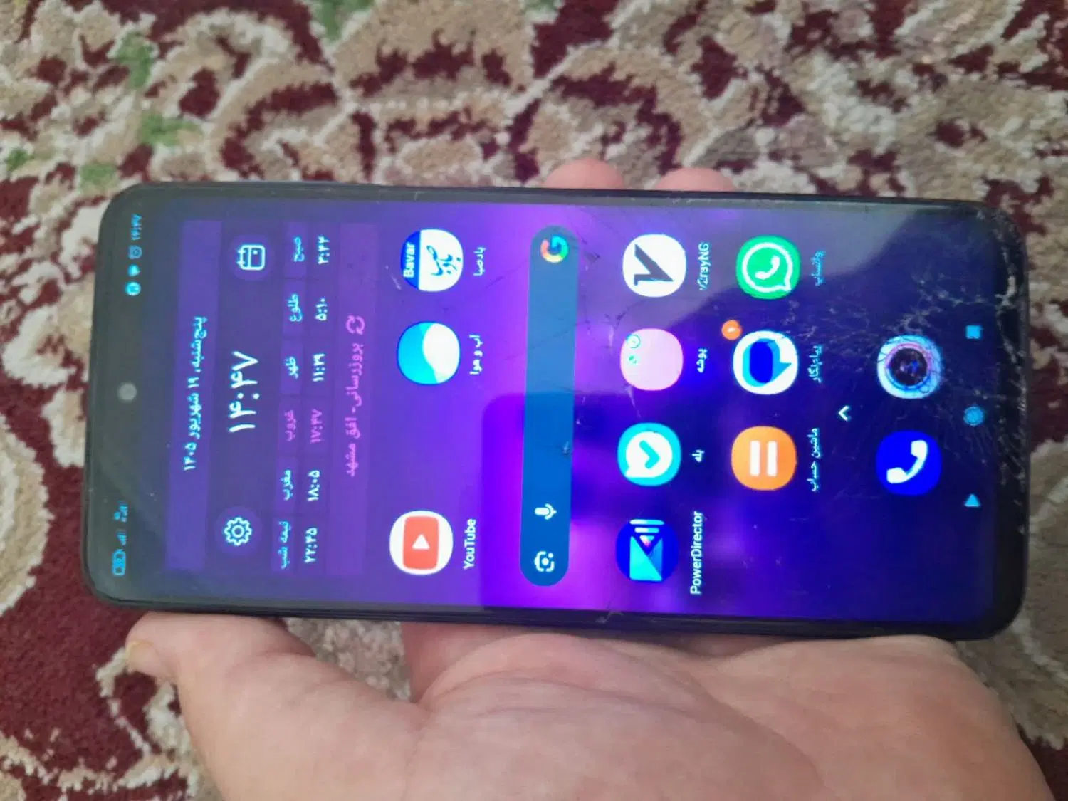 redmi note 9 pro|موبایل|مشهد, سعد آباد|دیوار