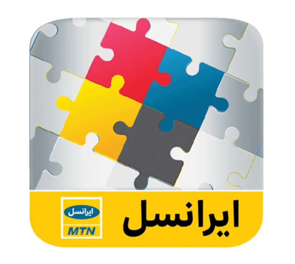 ایرانسل 9.03.03.02.262 0|سیمکارت|تبریز, |دیوار