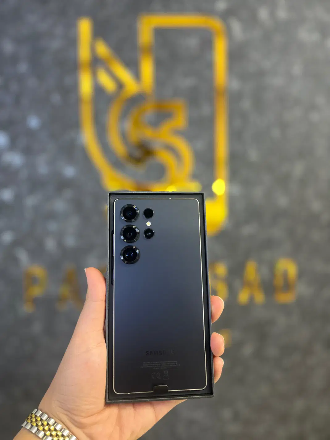 S25 ULTRA|موبایل|یزد, |دیوار