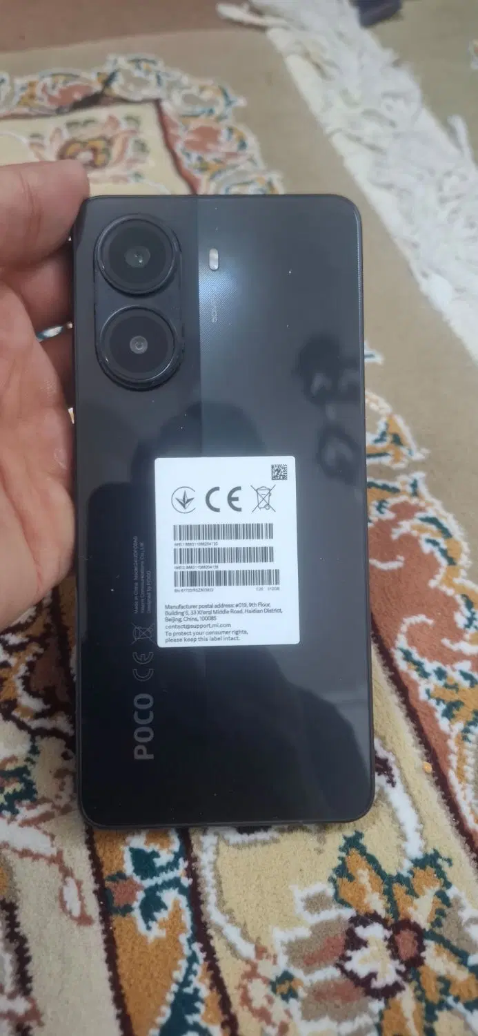 POCO X7 PRO|موبایل|اردکان, |دیوار