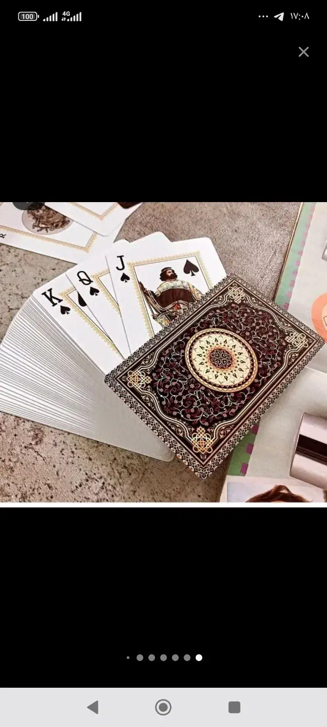 ورق بازی پاسور|حراج|آبیک, |دیوار