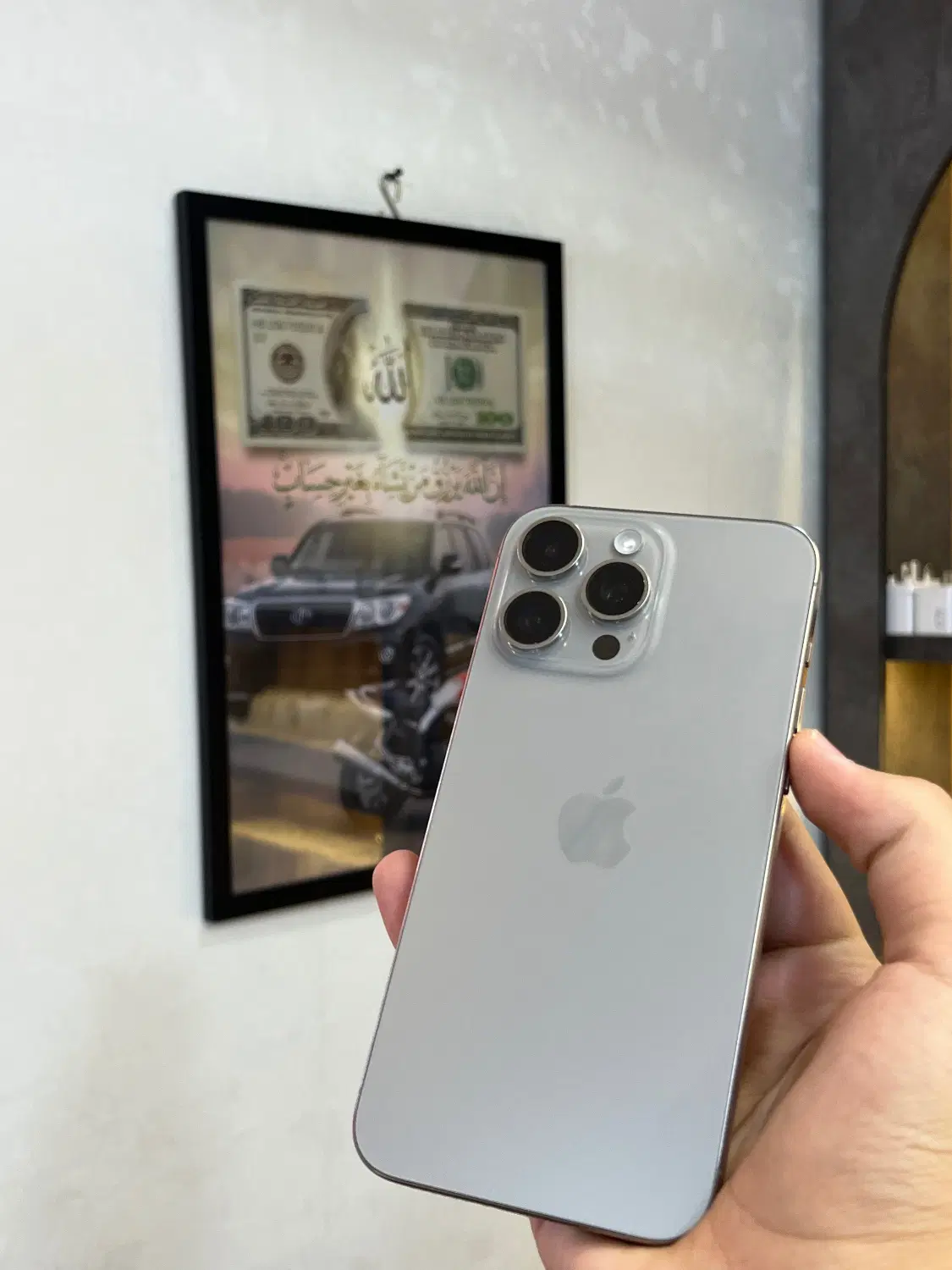 iPhone 15 pro max ZAA|موبایل|خرم‌آباد, |دیوار