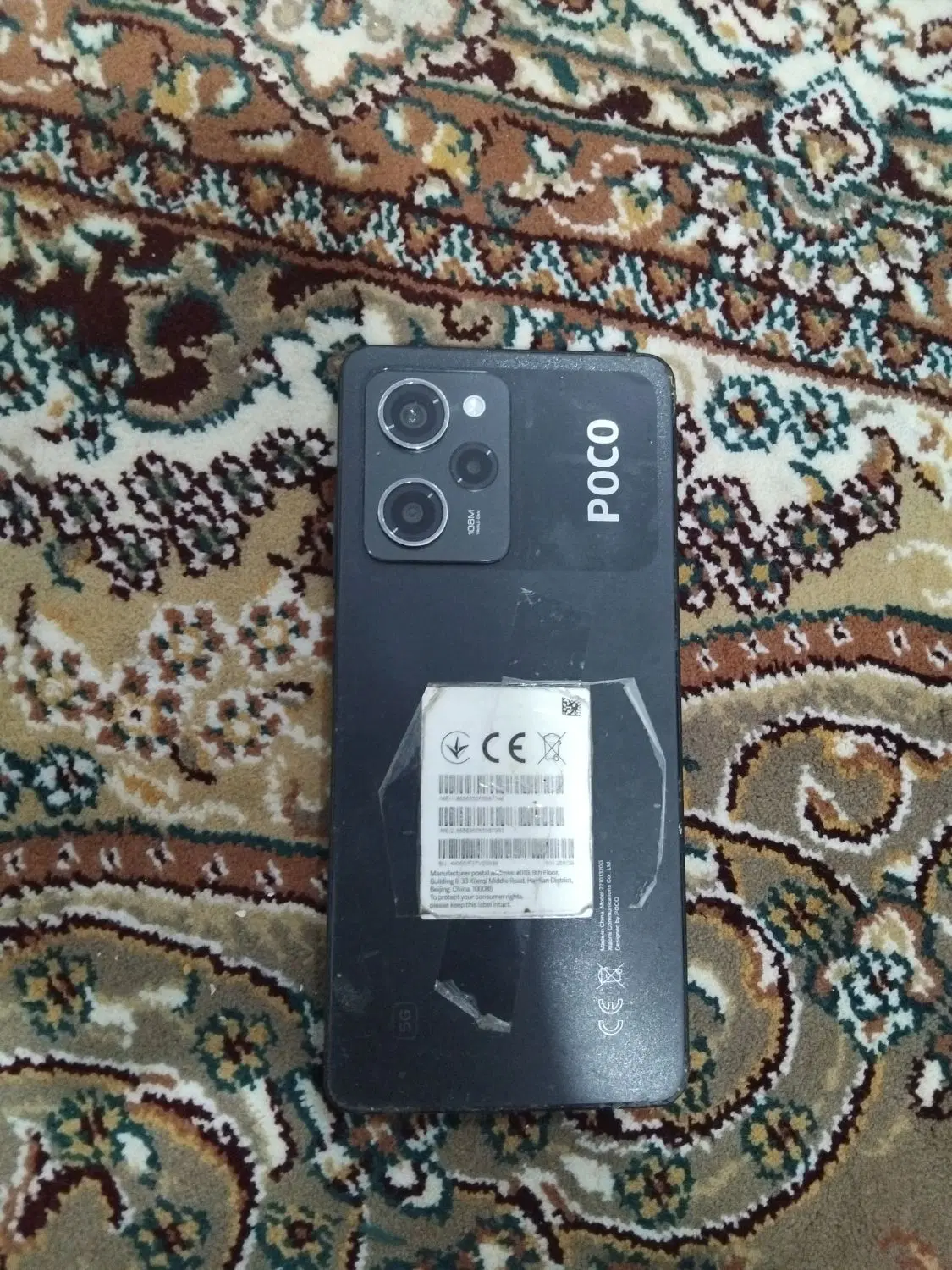 POCO X5 pro 5G|موبایل|قم, شهر قائم|دیوار