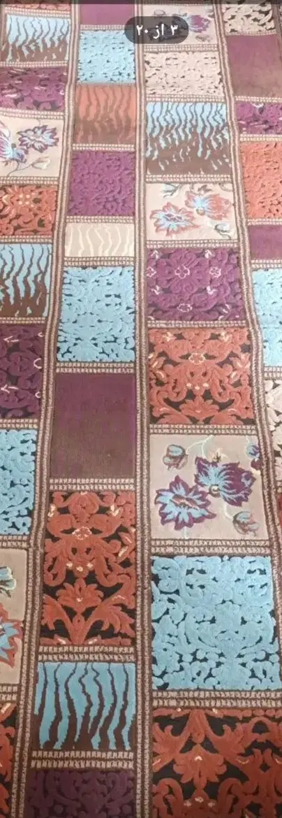 فرش|فرش|چهاردانگه (تهران), |دیوار