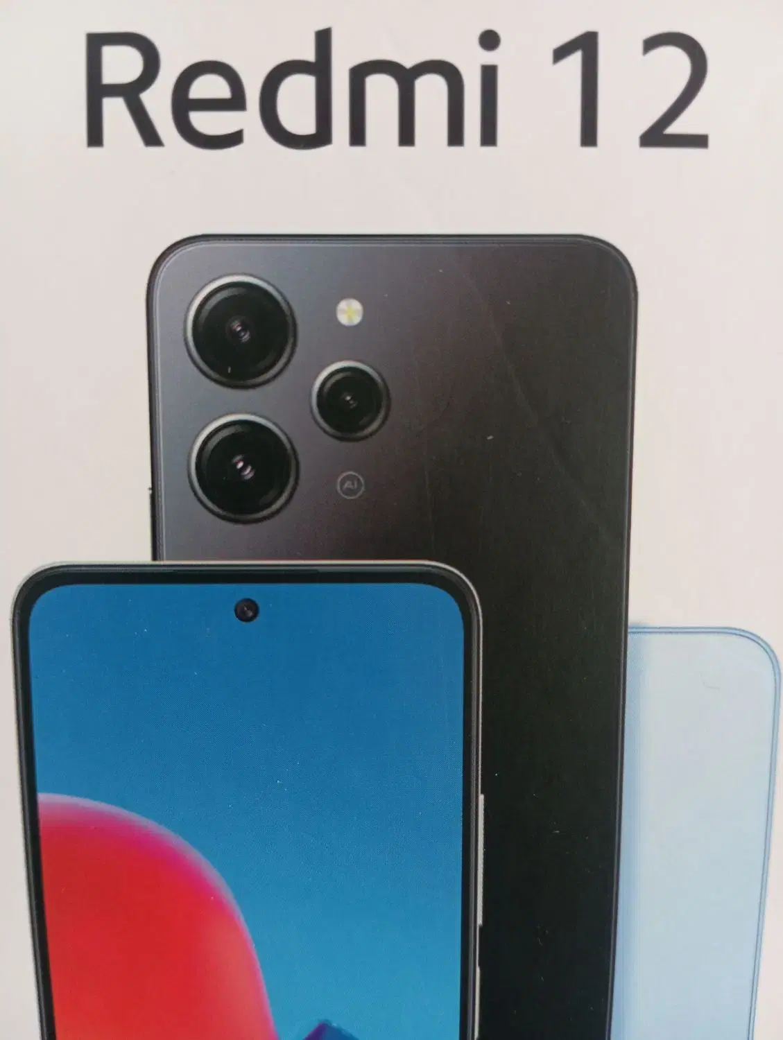 گوشی redmi12|موبایل|تبریز, |دیوار
