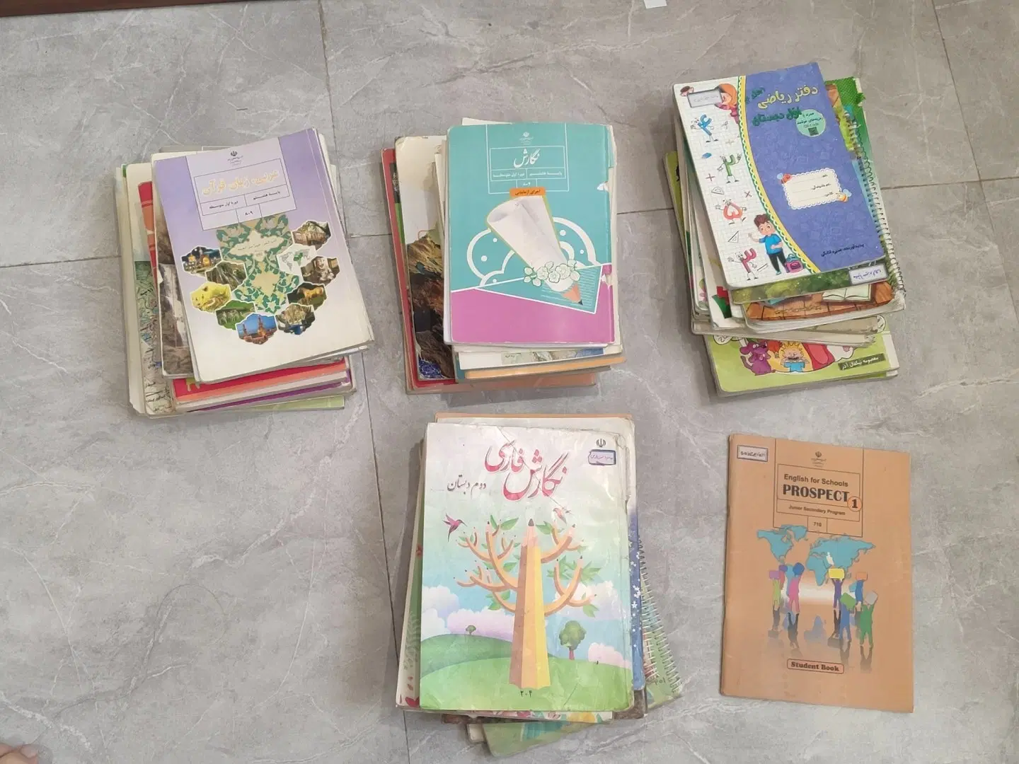 کتاب درسی|کتاب و مجله آموزشی|مشهد, الهیه|دیوار