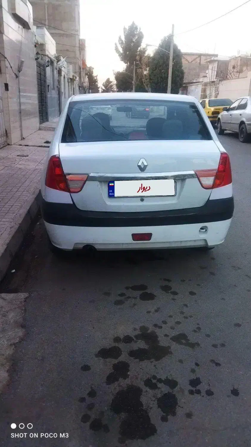 فروش|خودرو سواری و وانت|محمدیه-قزوین, |دیوار