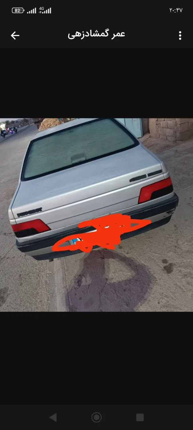 پژو|خودرو سواری و وانت|پسکوه, |دیوار