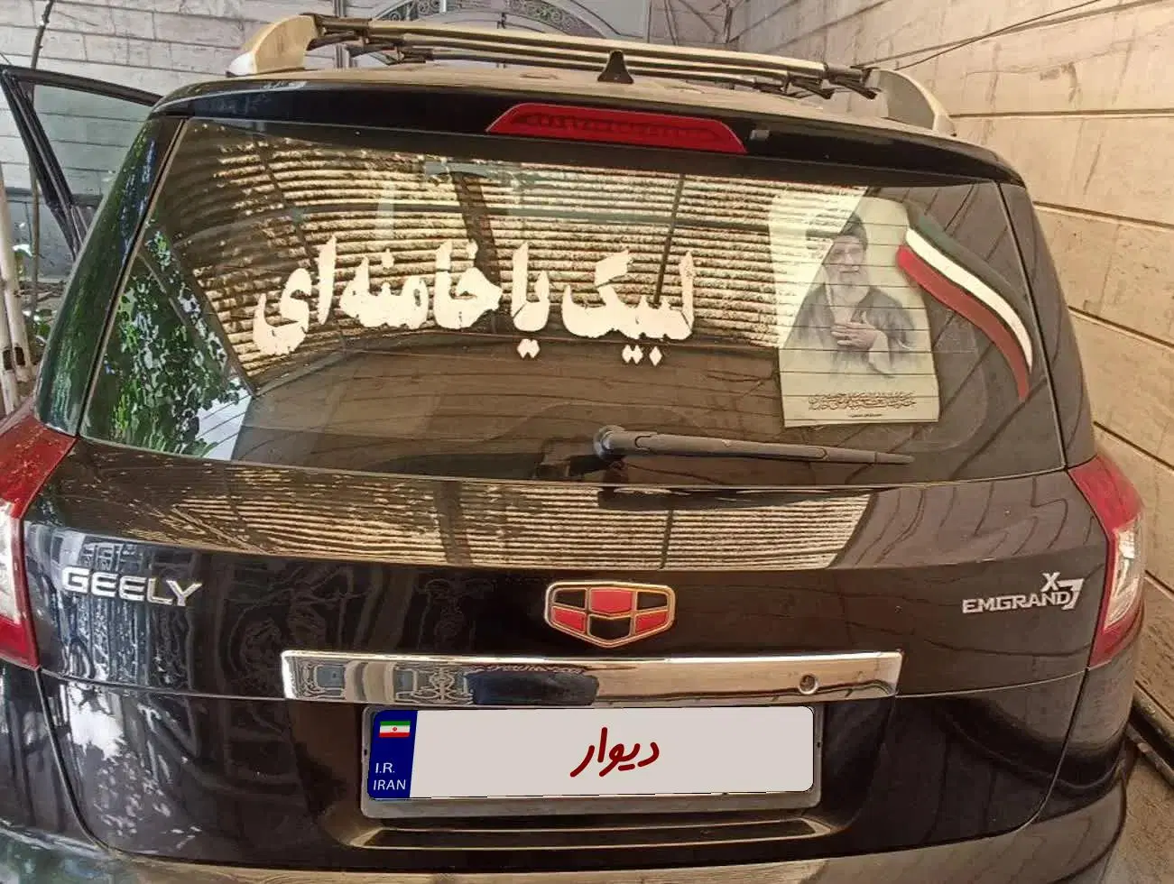 جیلی شاسی|خودرو سواری و وانت|مشهد, کلاهدوز|دیوار