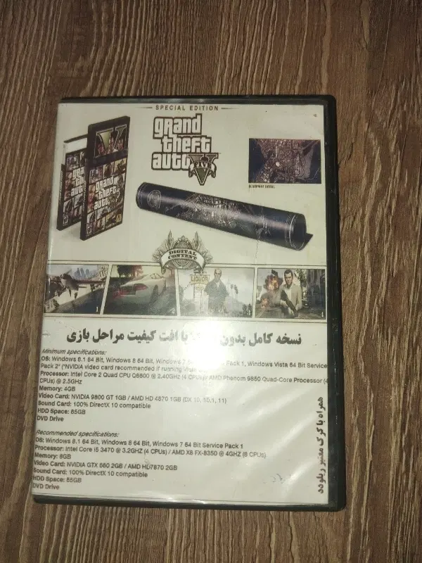 بازی GTA V PC|کنسول، بازی ویدئویی و آنلاین|مشهد, عامل|دیوار