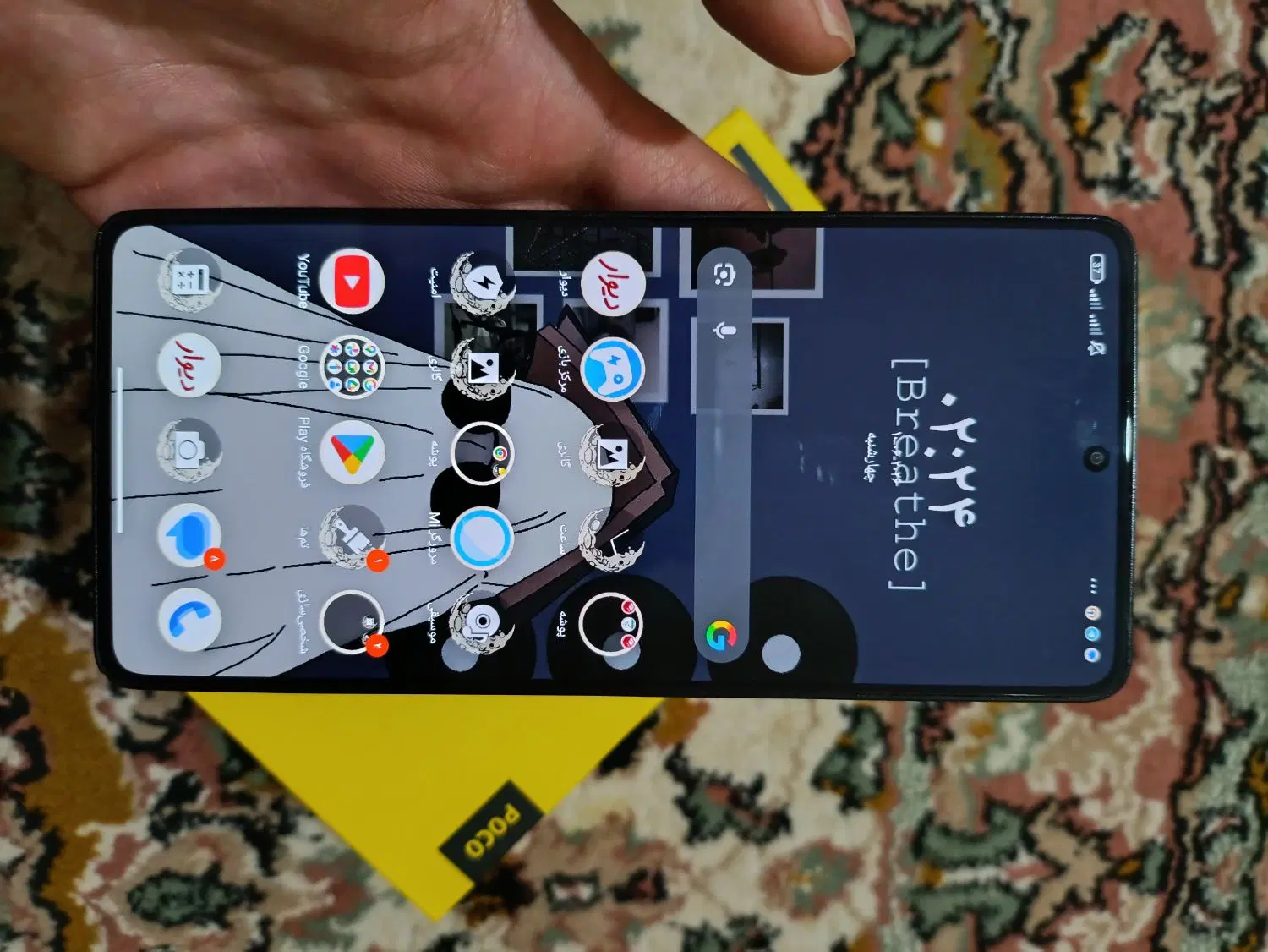 گوشی poco m6 pro|موبایل|کرمانشاه, |دیوار