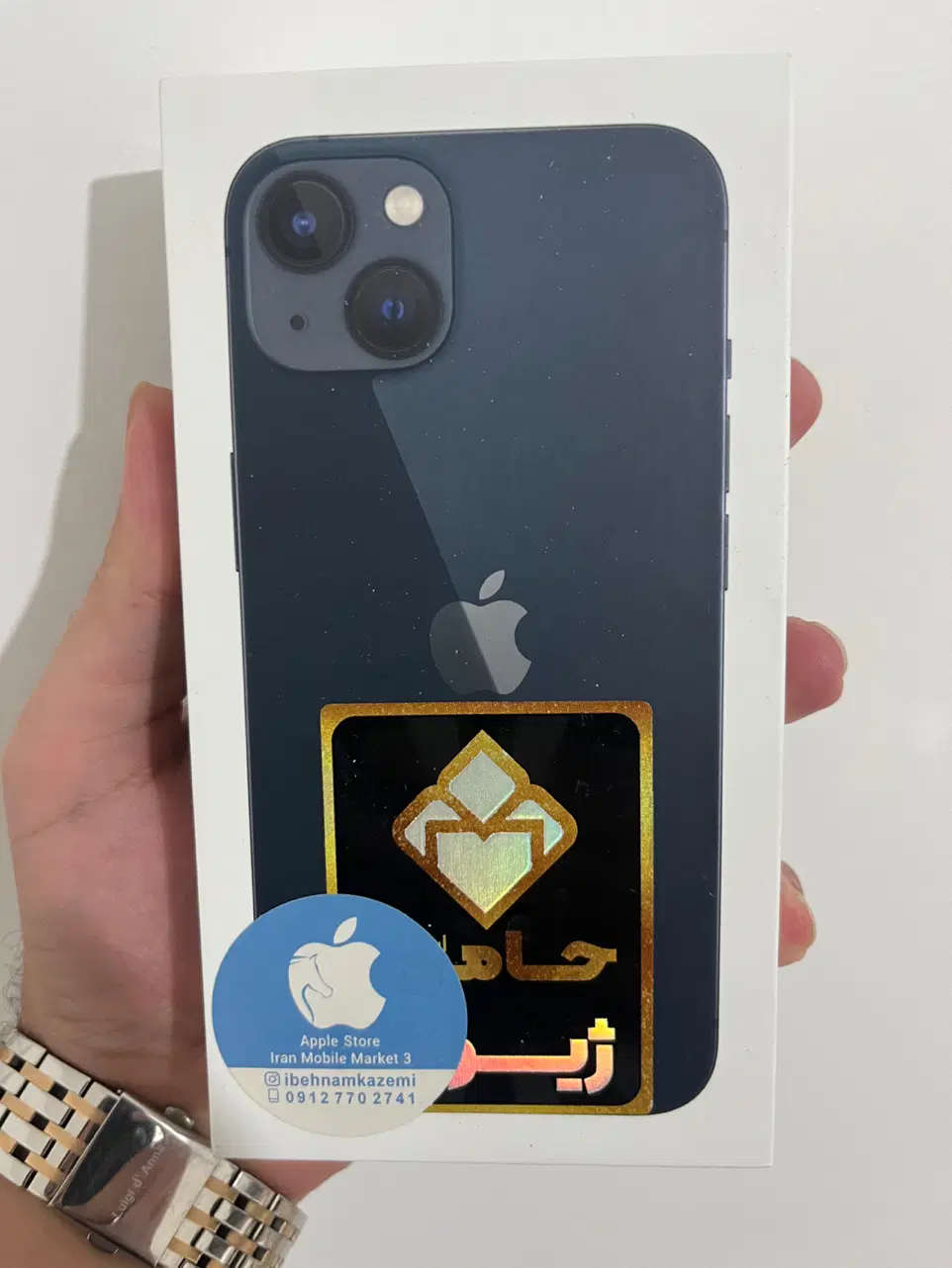 Iphone 13 128|موبایل|کرمان, |دیوار