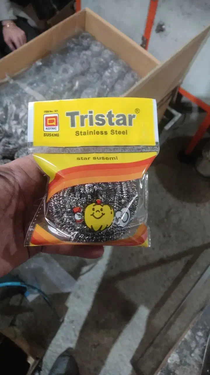 اسکاج دوسرخالی خورشیدی سیم استار تمام سیم/سیم گرمی|لوازم نظافت|تهران, مولوی|دیوار