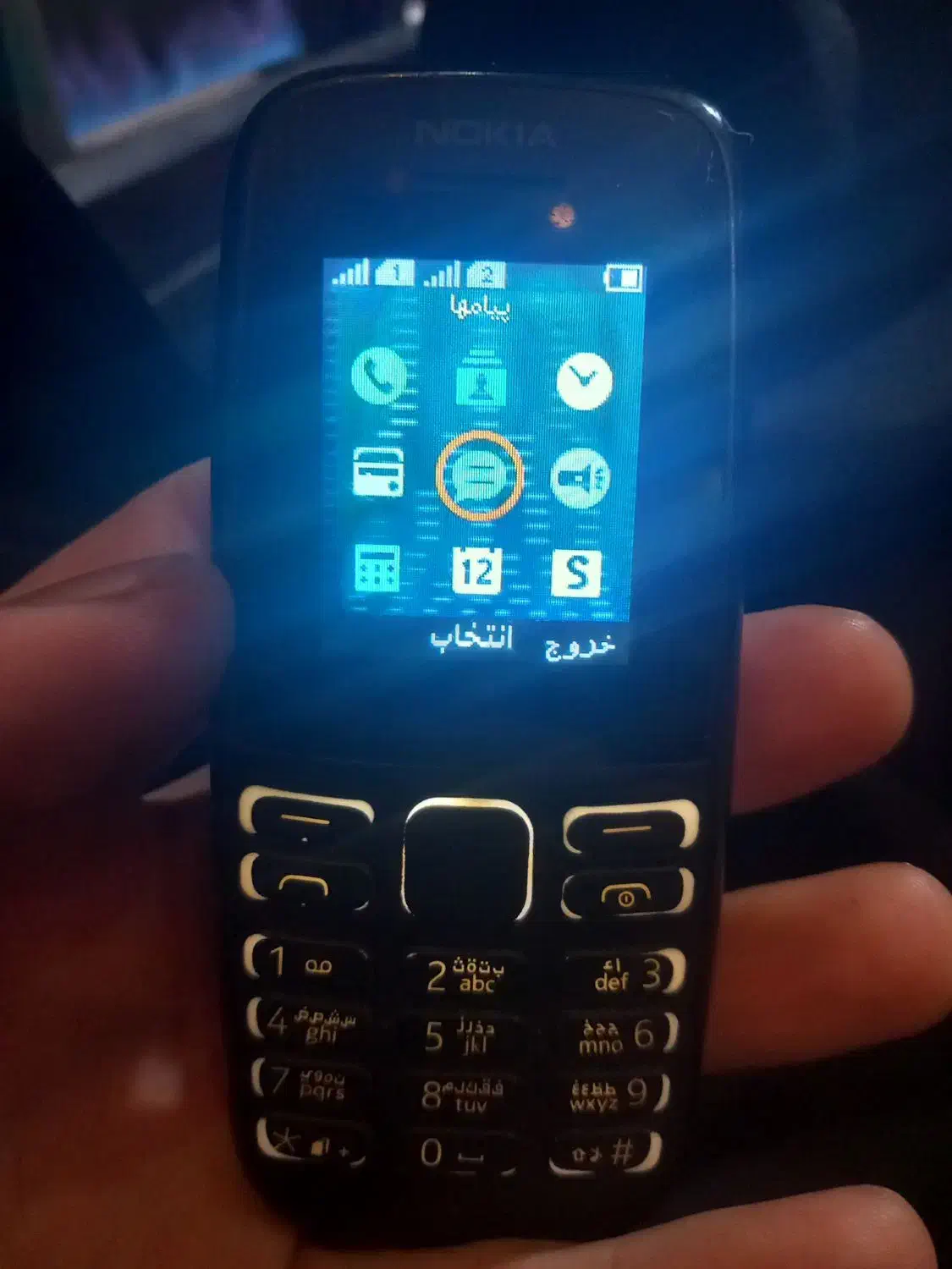 نوکیا فروشی|موبایل|شاهرود, |دیوار