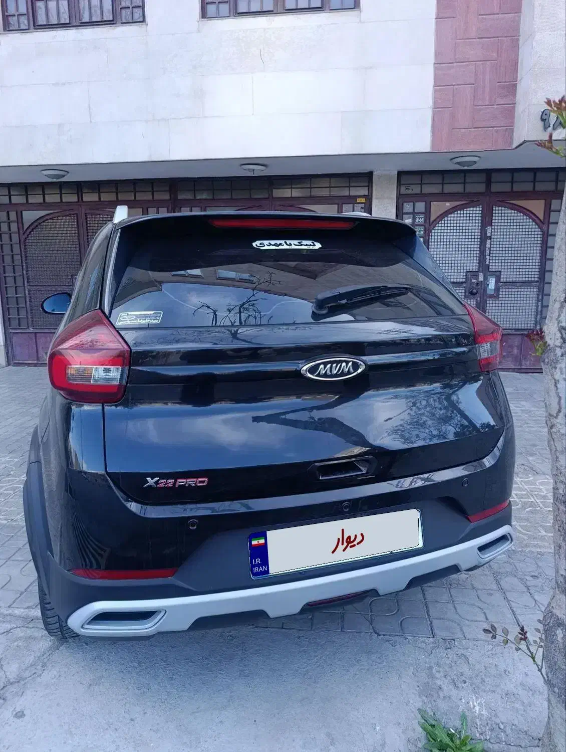 mvm x22 pro|خودرو سواری و وانت|مشهد, کوثر|دیوار