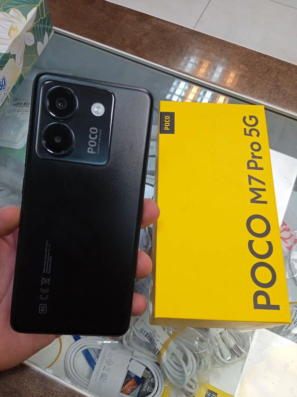 pocom7pro512/12/5G|موبایل|رودهن, |دیوار
