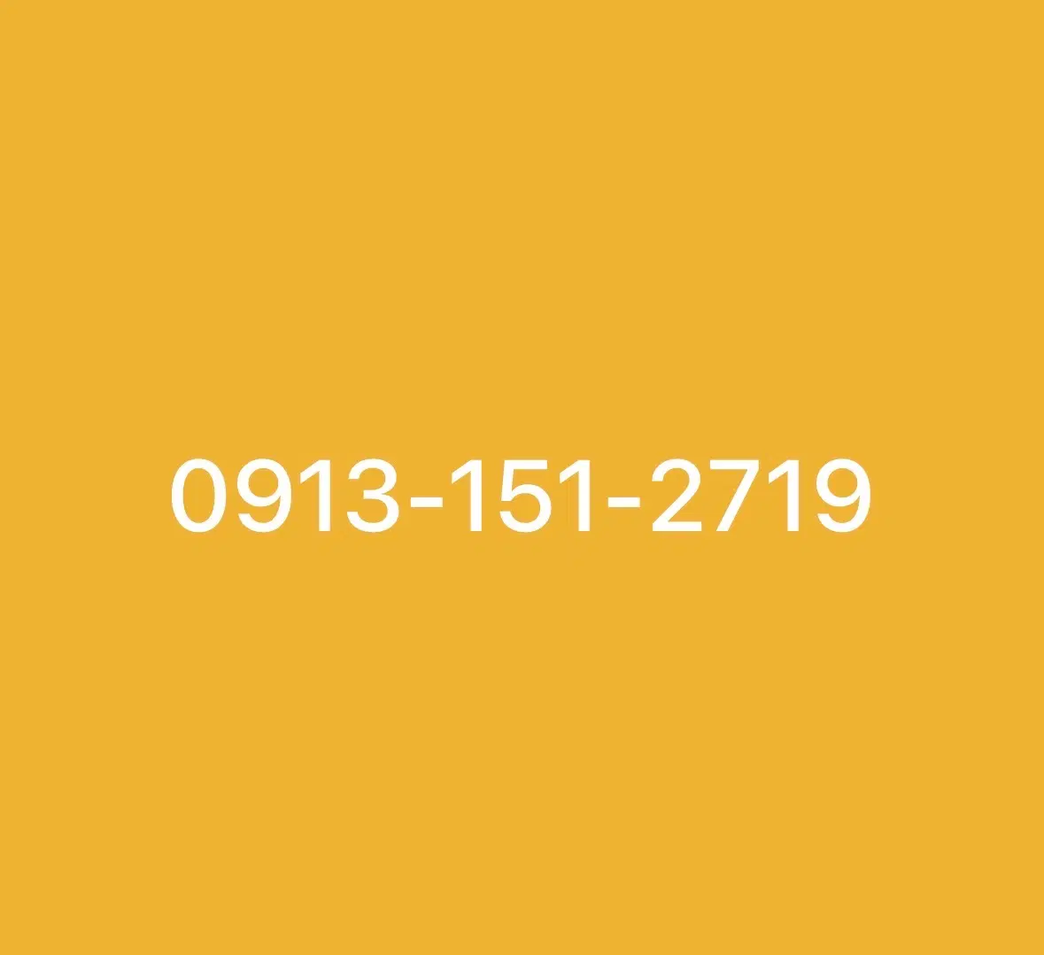 09131512719|سیم‌کارت|یزد, |دیوار