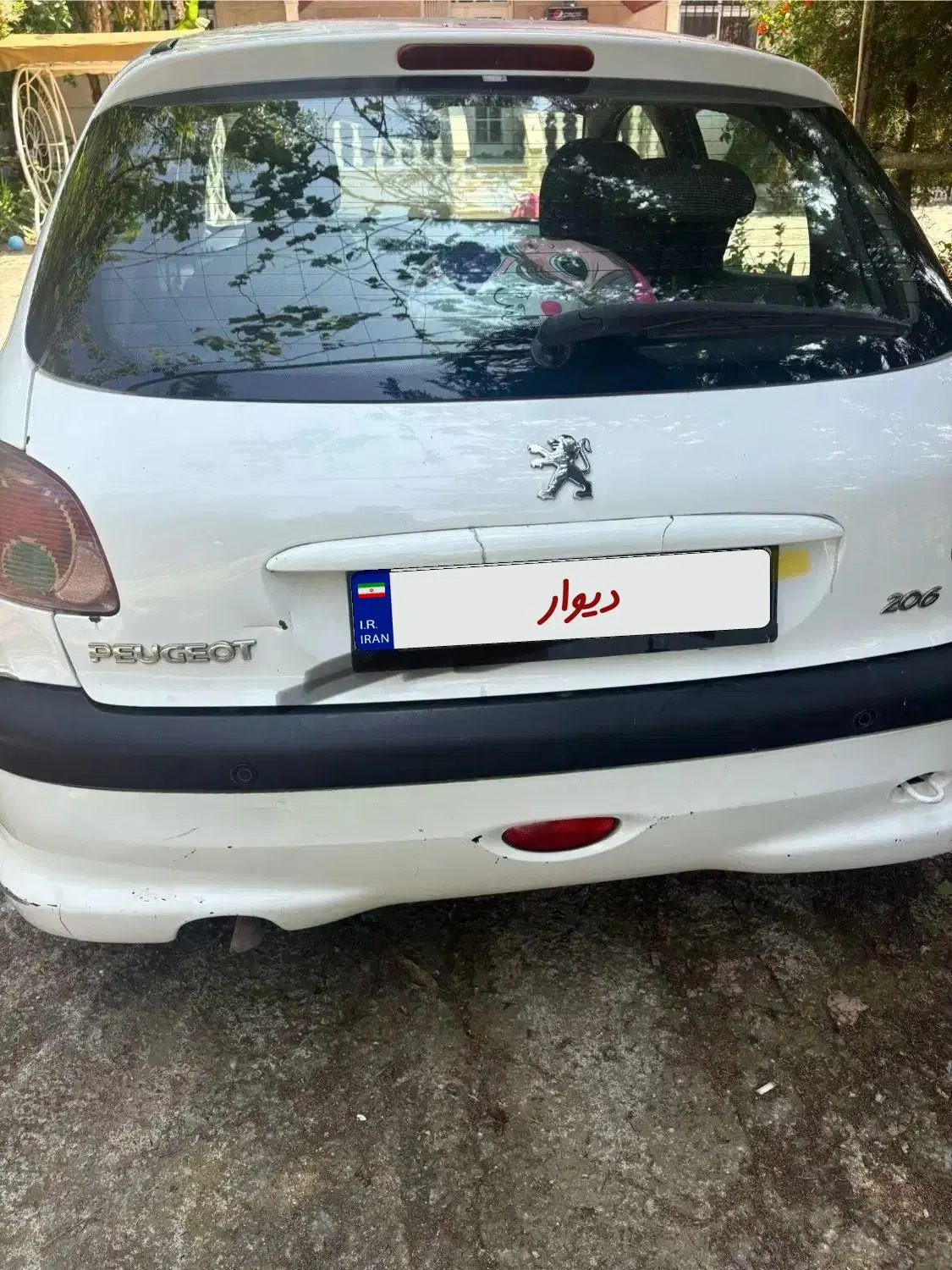 206 تیپ ۵ فول|خودرو سواری و وانت|ساری, |دیوار
