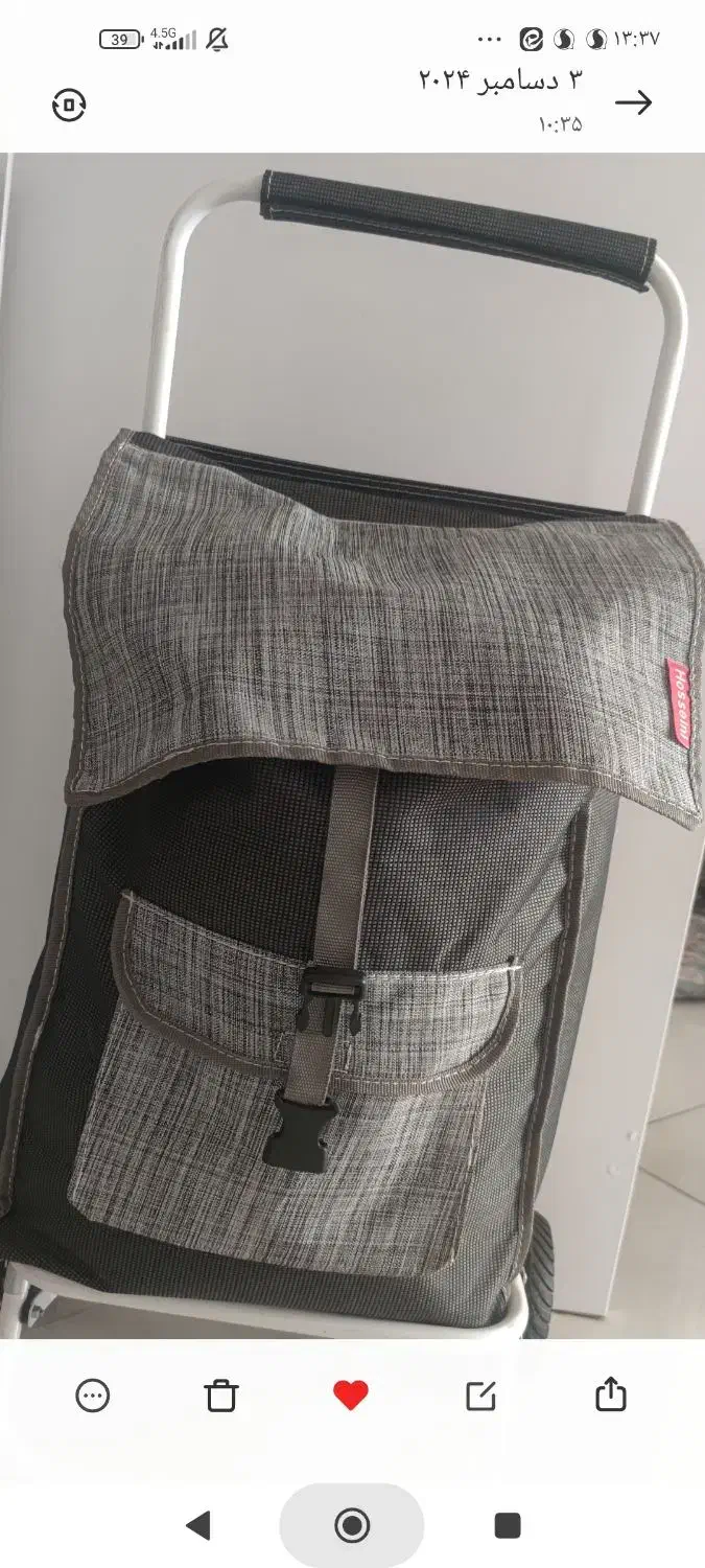 سبد خرید|ظروف نگهدارنده، پلاستیکی، یک‌بارمصرف|تهران, تهرانسر شمالی|دیوار