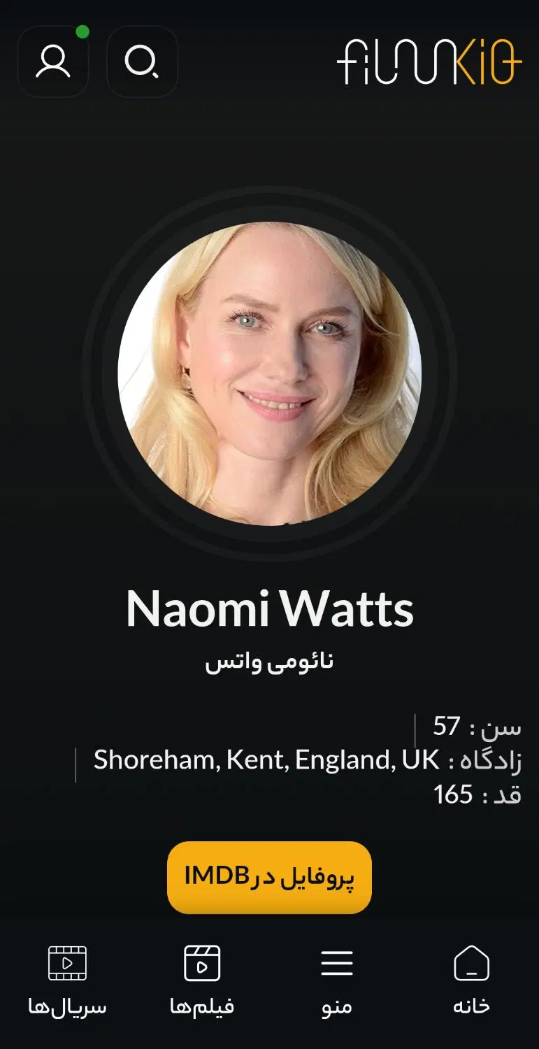 خط 0912-811-899-5|سیمکارت|بروجرد, |دیوار