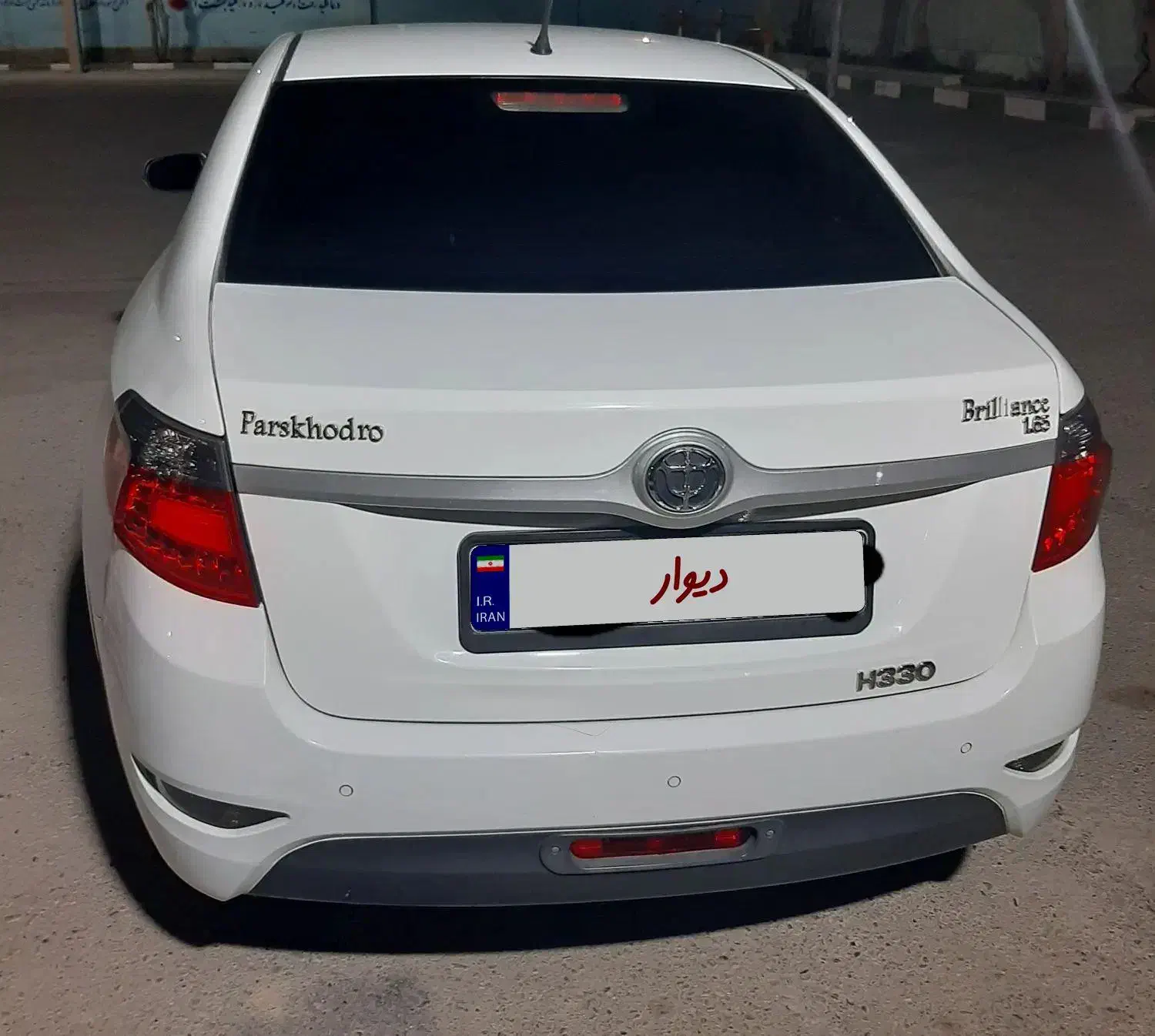 برلیانس h330 دنده ای موتور بزرگ 1650|خودرو سواری و وانت|رباطکریم, رباطکریم|دیوار