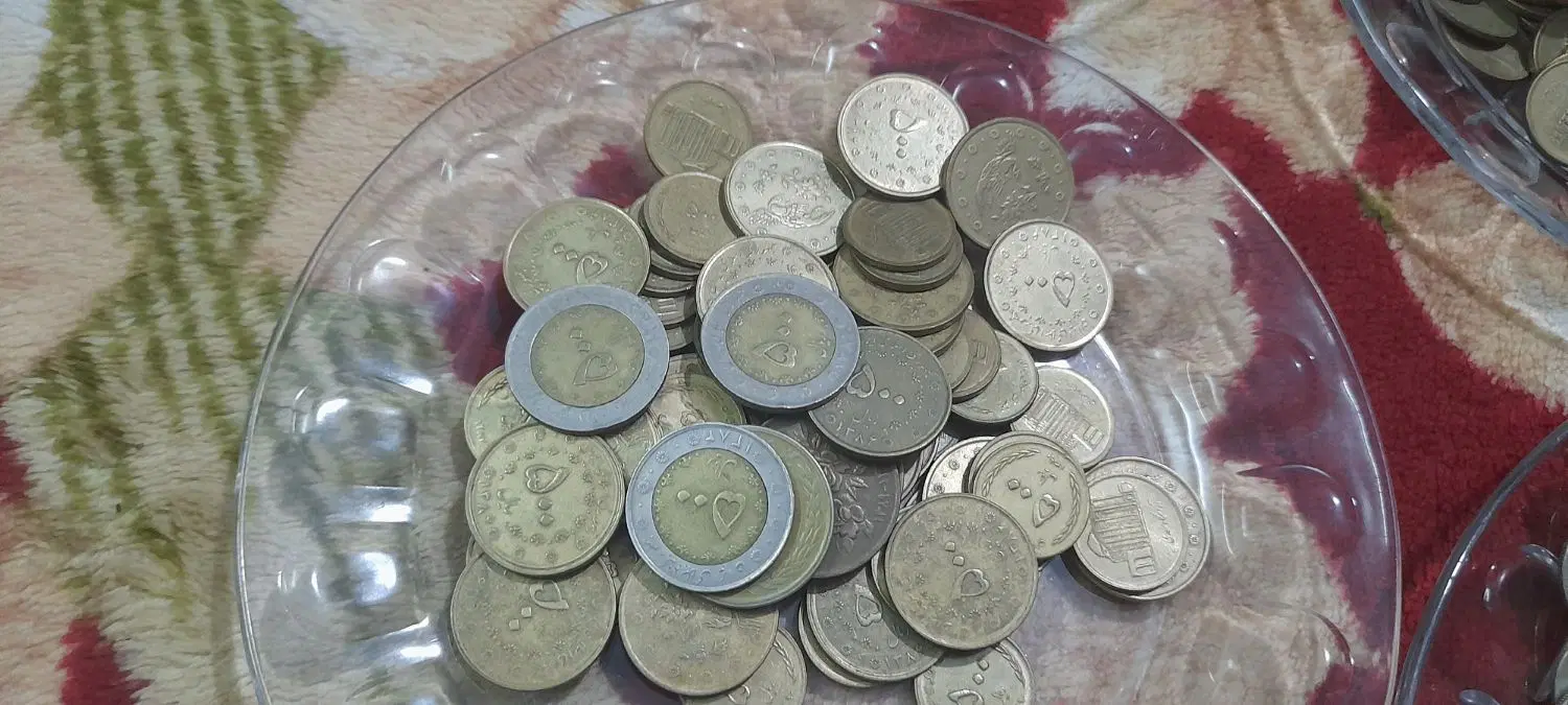 سکه|کلکسیون سکه، تمبر، اسکناس|کاشان, دشت چال|دیوار