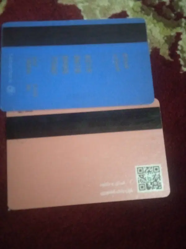 گمشده|اشیا|چابهار, |دیوار