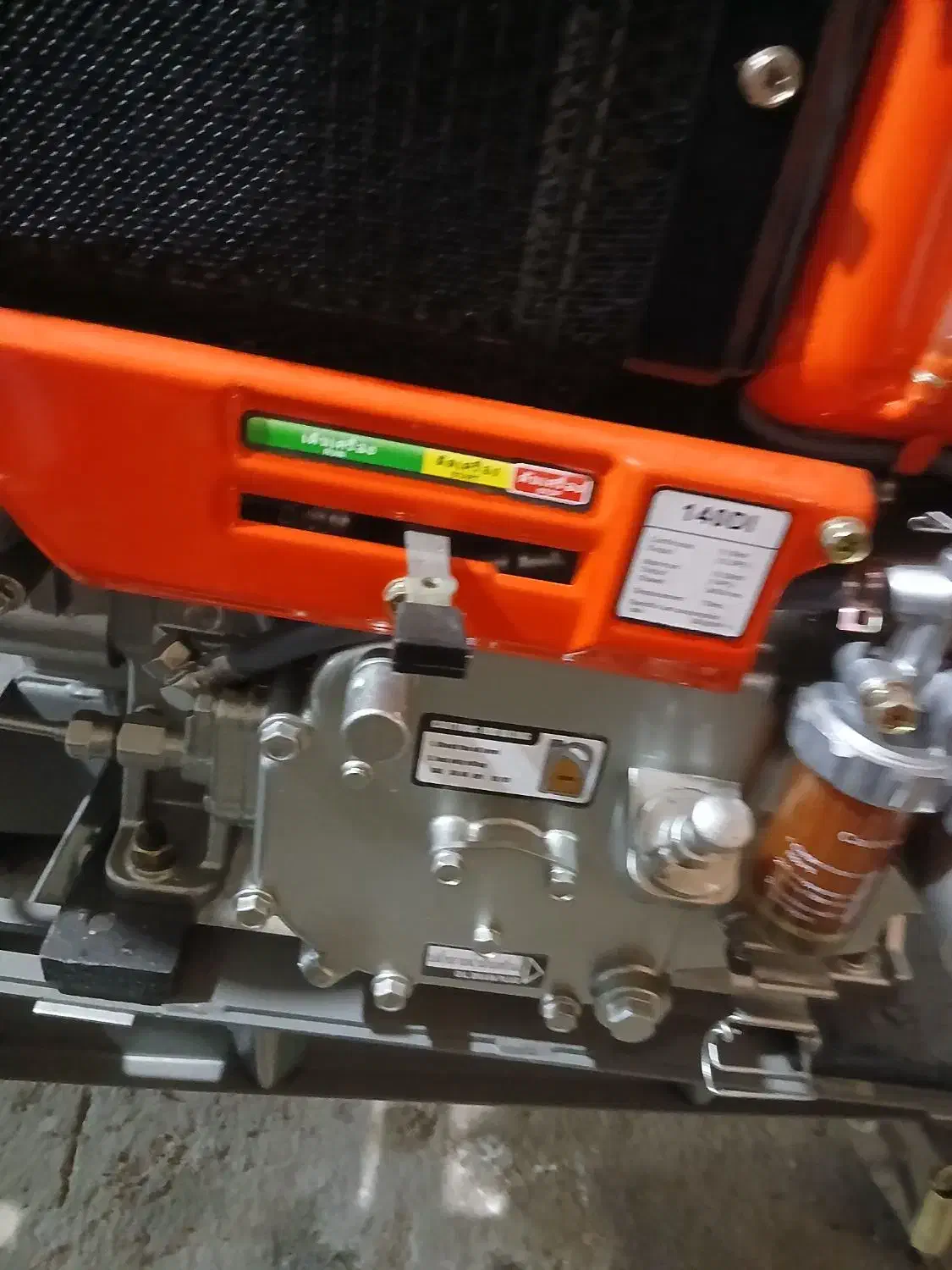 خشک|ماشین‌آلات صنعتی|زرگرشهر, |دیوار