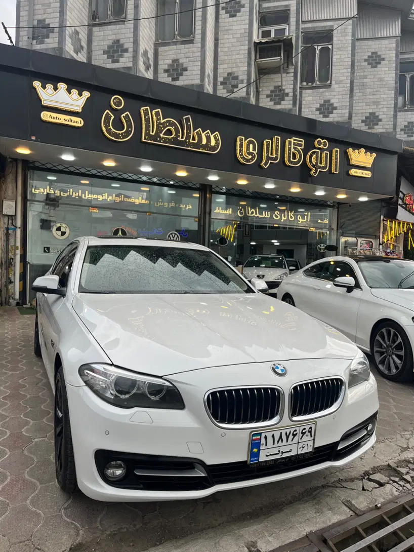 520i BMW مدل 2015|خودرو سواری و وانت|بندر انزلی, پردیس|دیوار