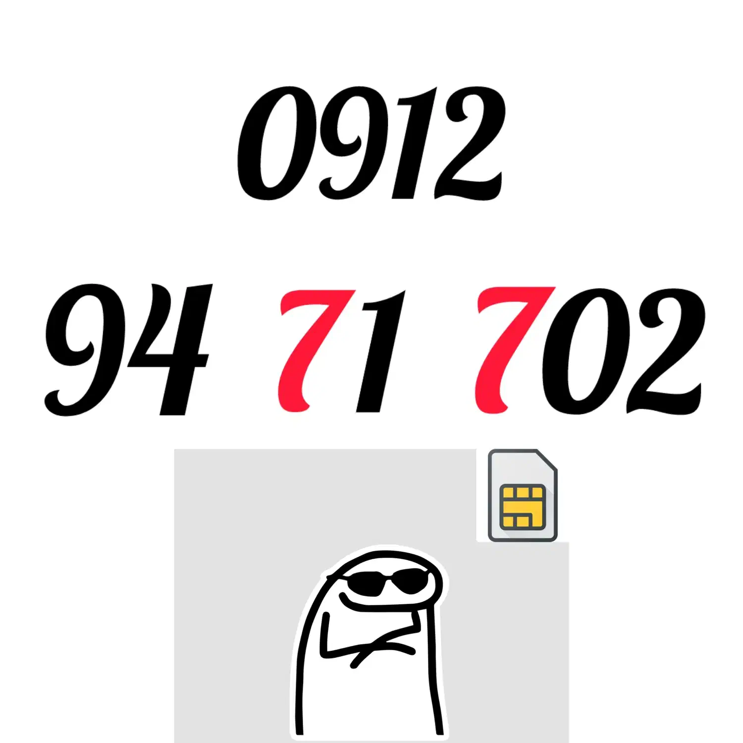 0912-94-71-702|سیم‌کارت|تهران, خواجه نظام الملک|دیوار