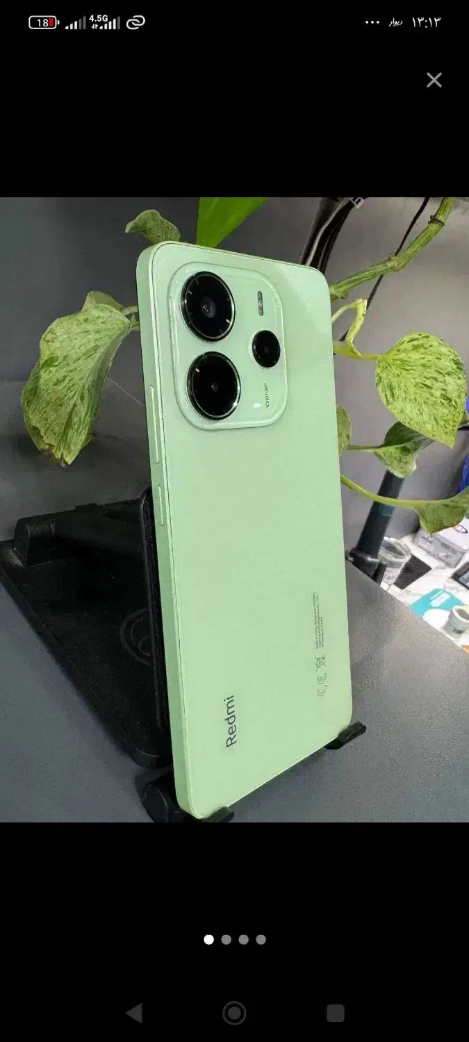 نوت ۱۴|موبایل|تهران, جی|دیوار