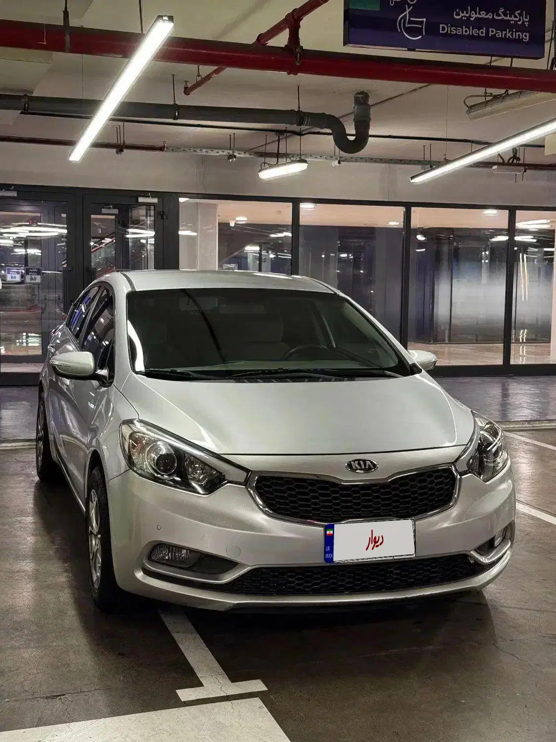 Kia cerato 2016|خودرو سواری و وانت|کیش, |دیوار