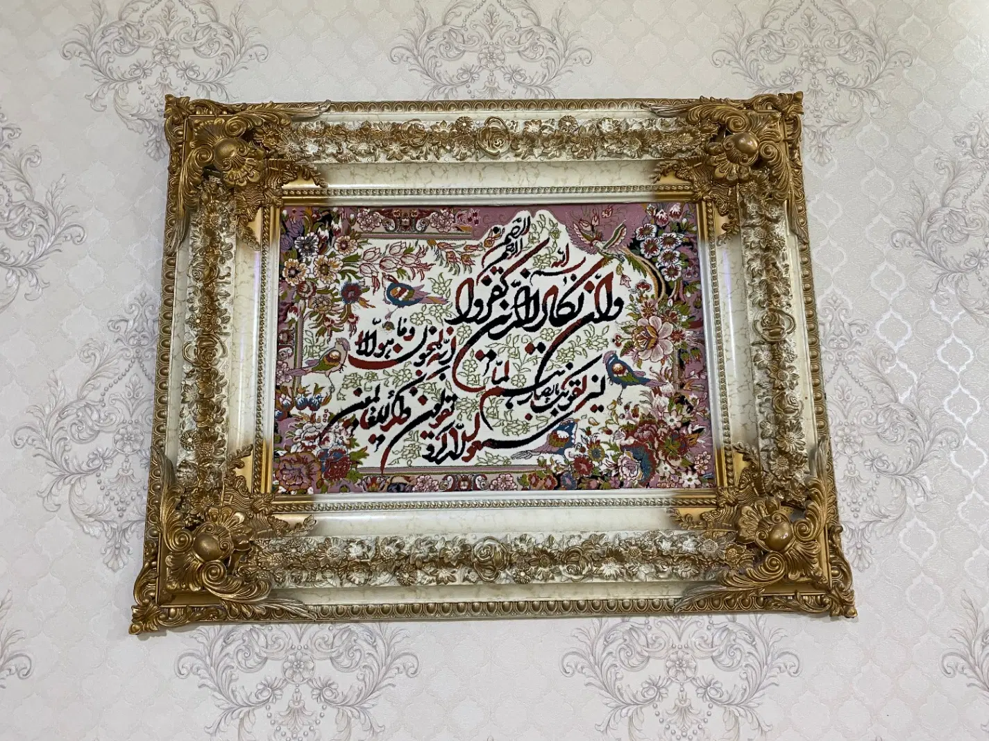 تابلو|تابلو فرش|شهر ری, شهرک نظامی|دیوار