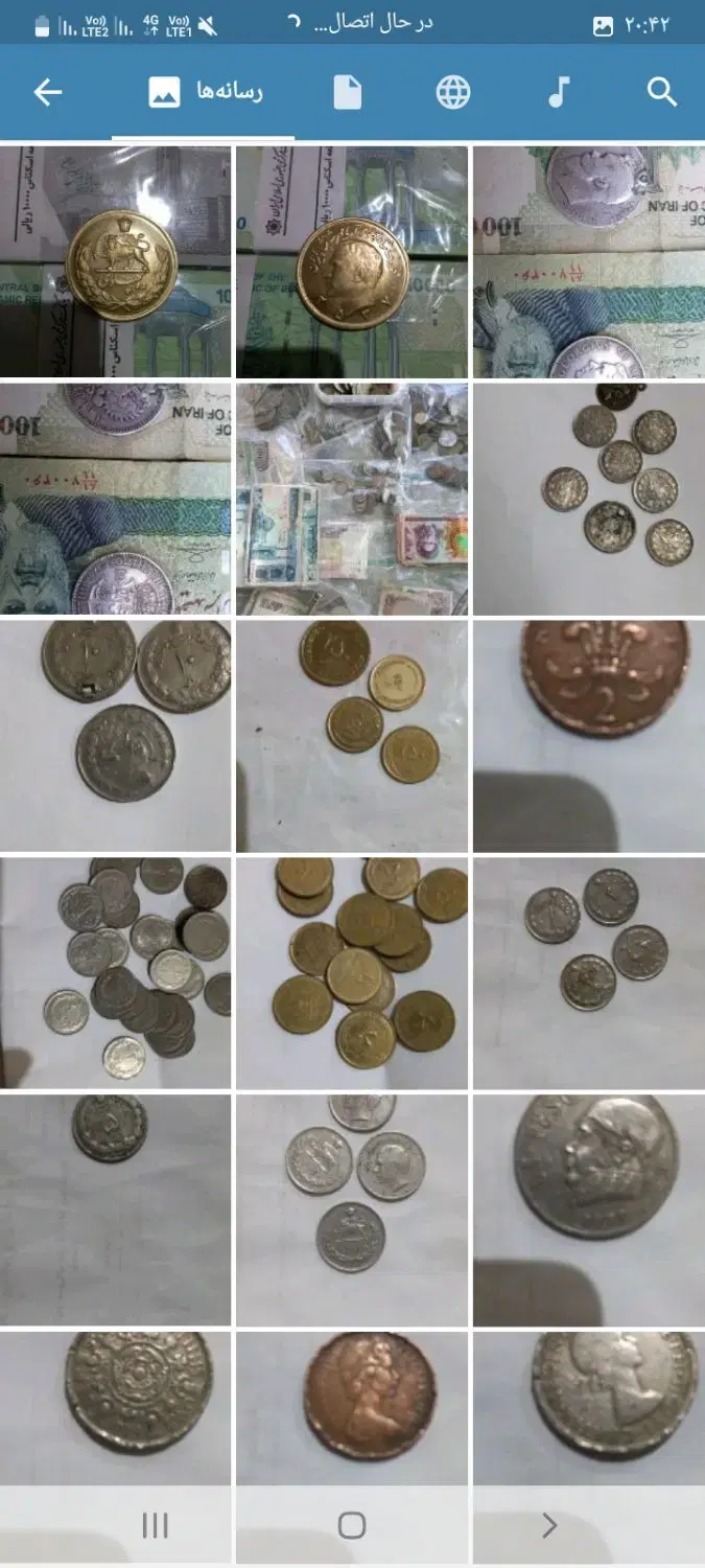 سکه قدیمی|کلکسیون سکه، تمبر، اسکناس|نظرآباد, شهرک آزادگان|دیوار