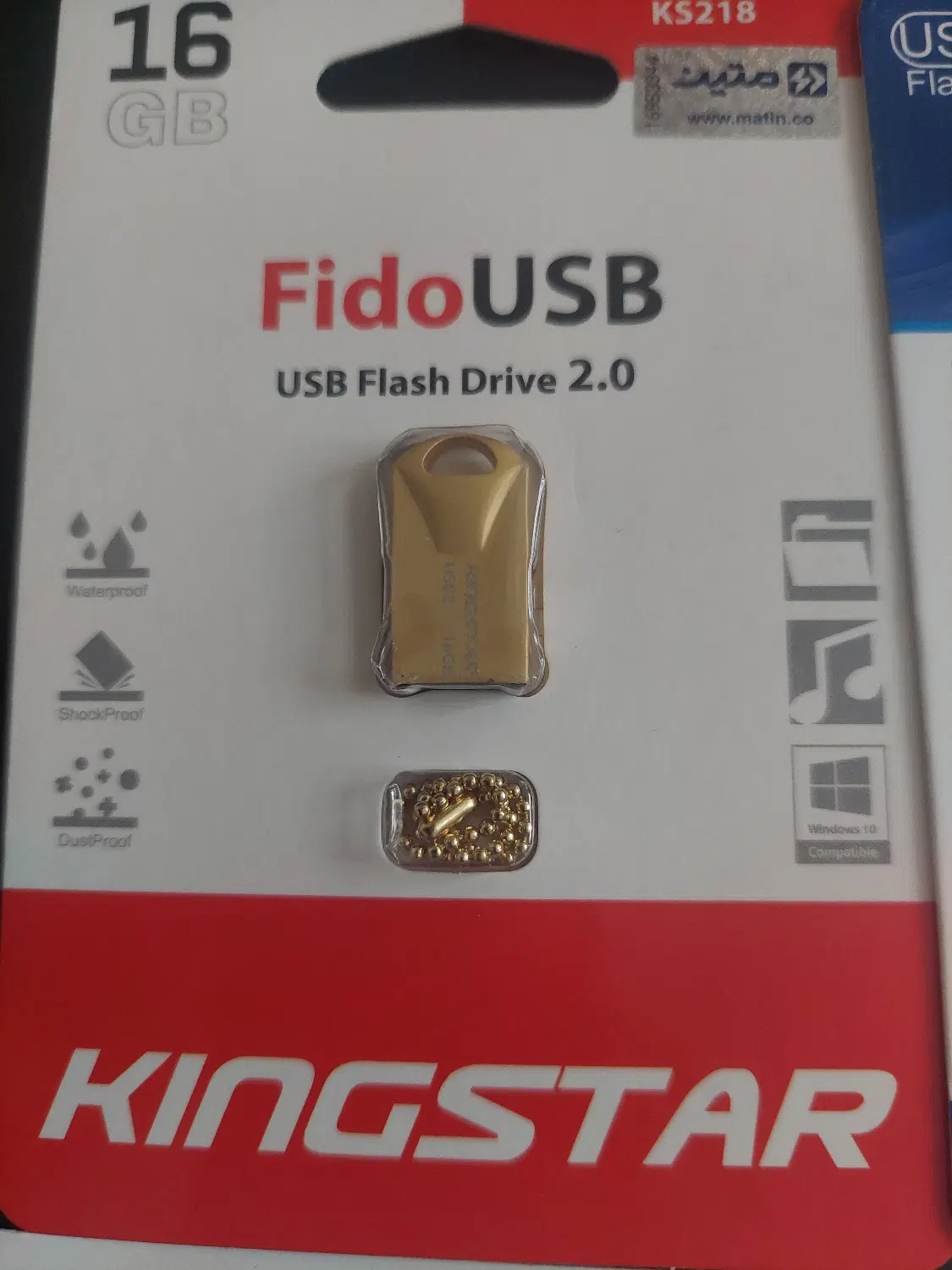 USB|قطعات و لوازم جانبی رایانه|مشهد, دانش|دیوار
