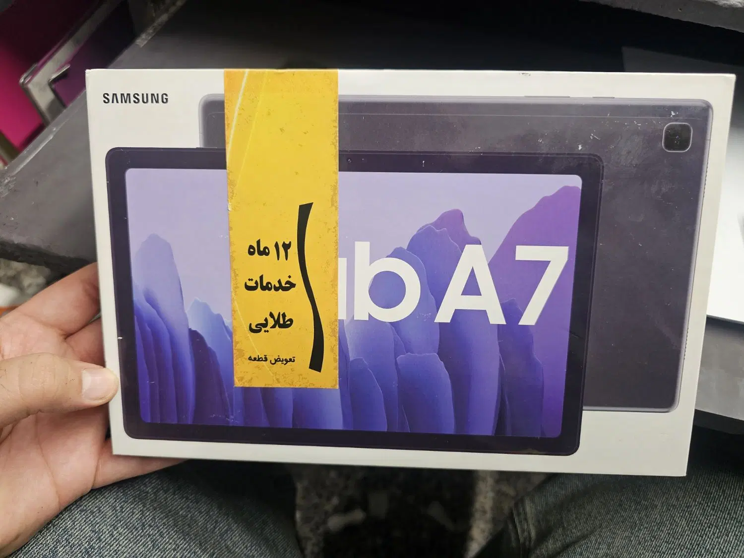 tab A7|تبلت|شیراز, شهرک ولیعصر|دیوار